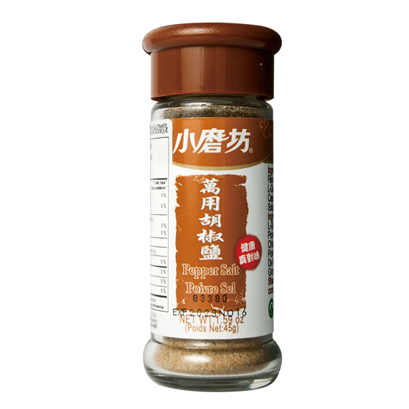 PEPPER SALT – Chuang's Company Ltd